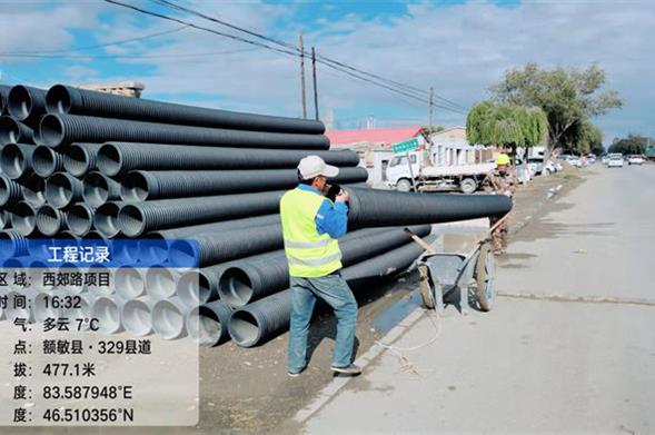额敏县额敏镇西郊村道路及配套附属设施建设项目（施工）